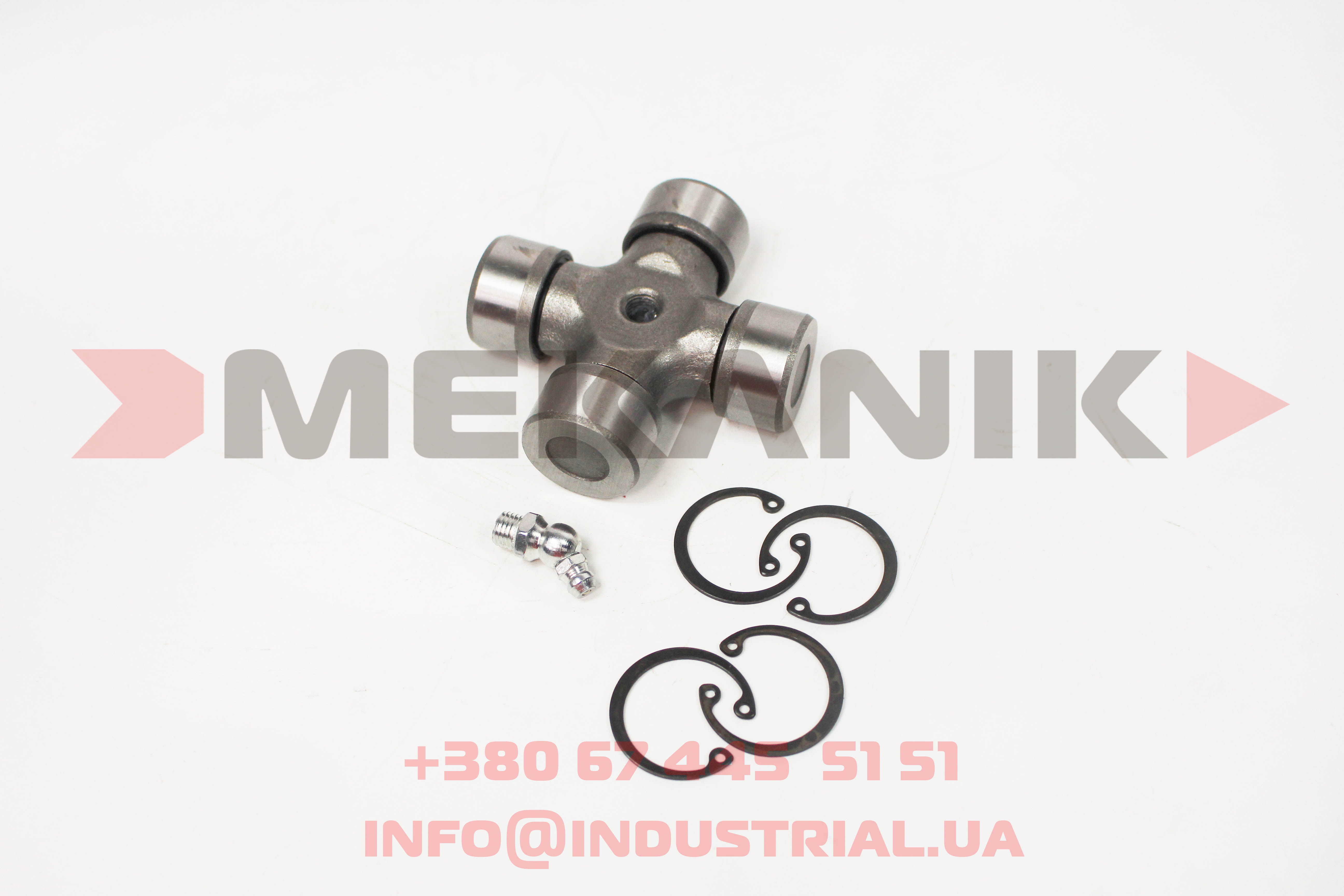MKP 7199079